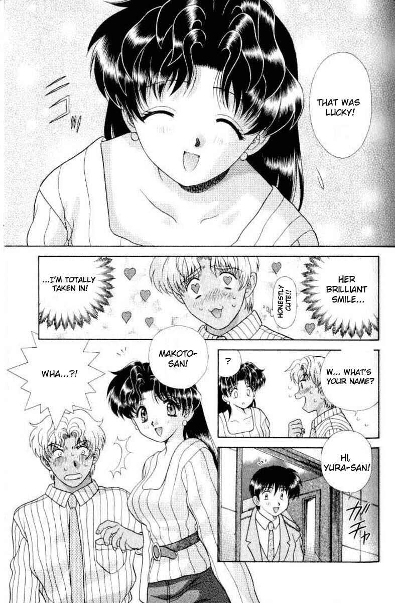 Page 15 Chapter 106 Futari Ecchi