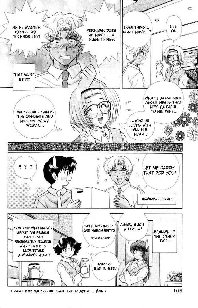 Page 18 Chapter 106 Futari Ecchi