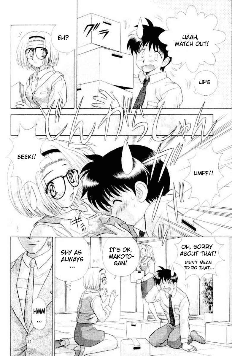Page 2 Chapter 106 Futari Ecchi