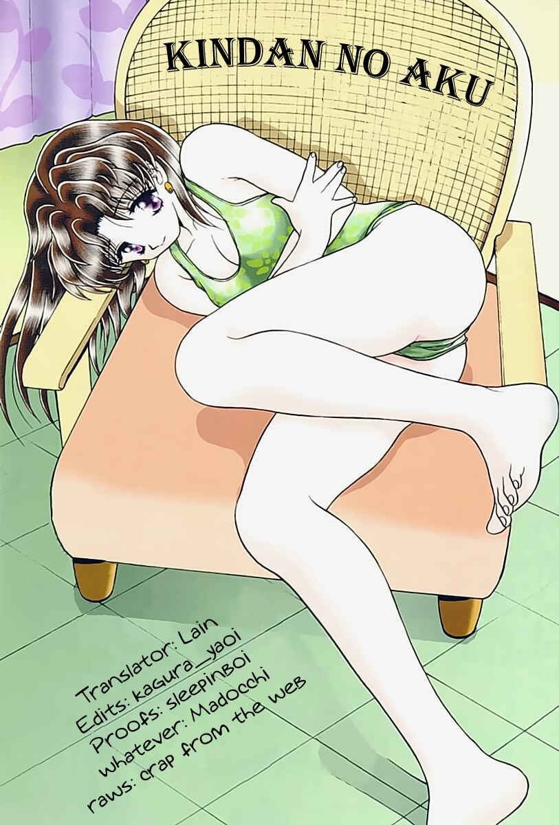Page 20 Chapter 106 Futari Ecchi