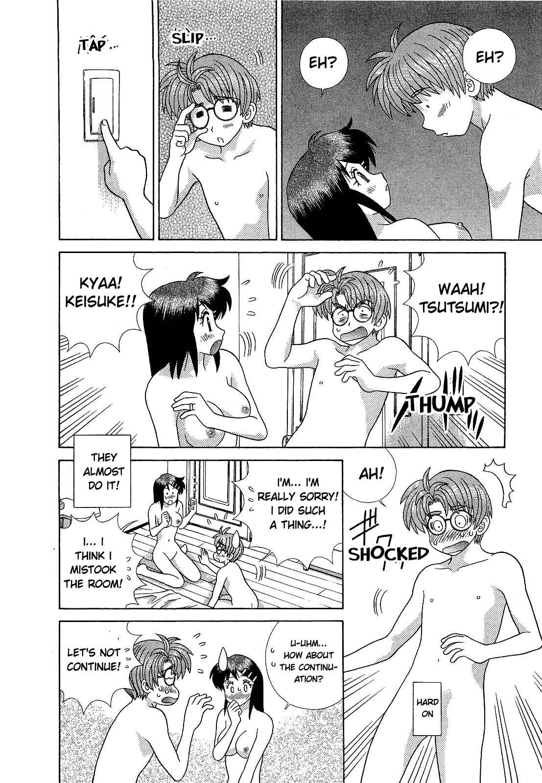 Page 12 Chapter 452 Futari Ecchi