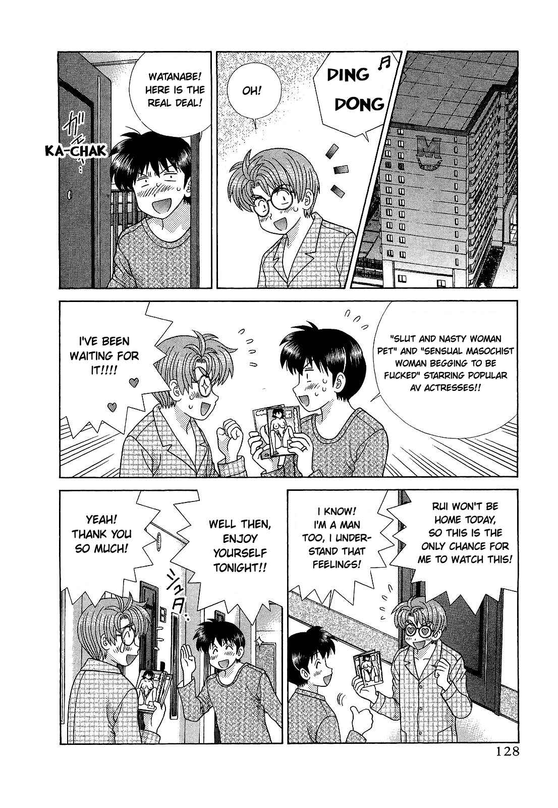 Page 6 Chapter 452 Futari Ecchi