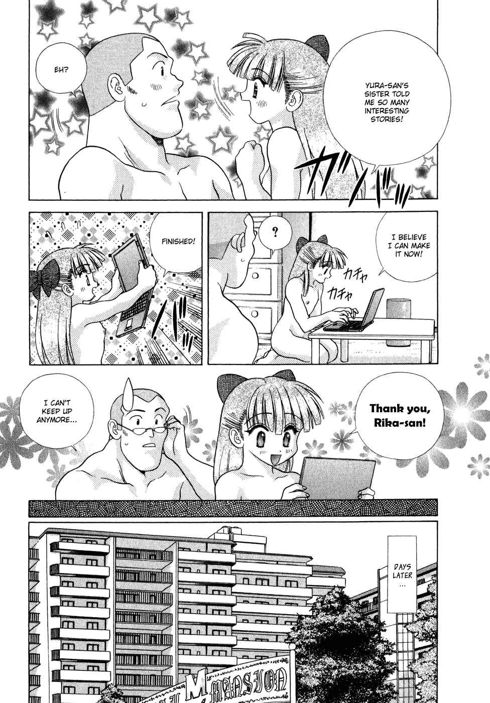 Page 17 Chapter 183 Futari Ecchi