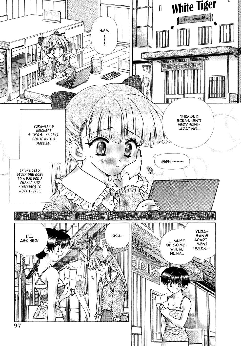 Page 3 Chapter 183 Futari Ecchi