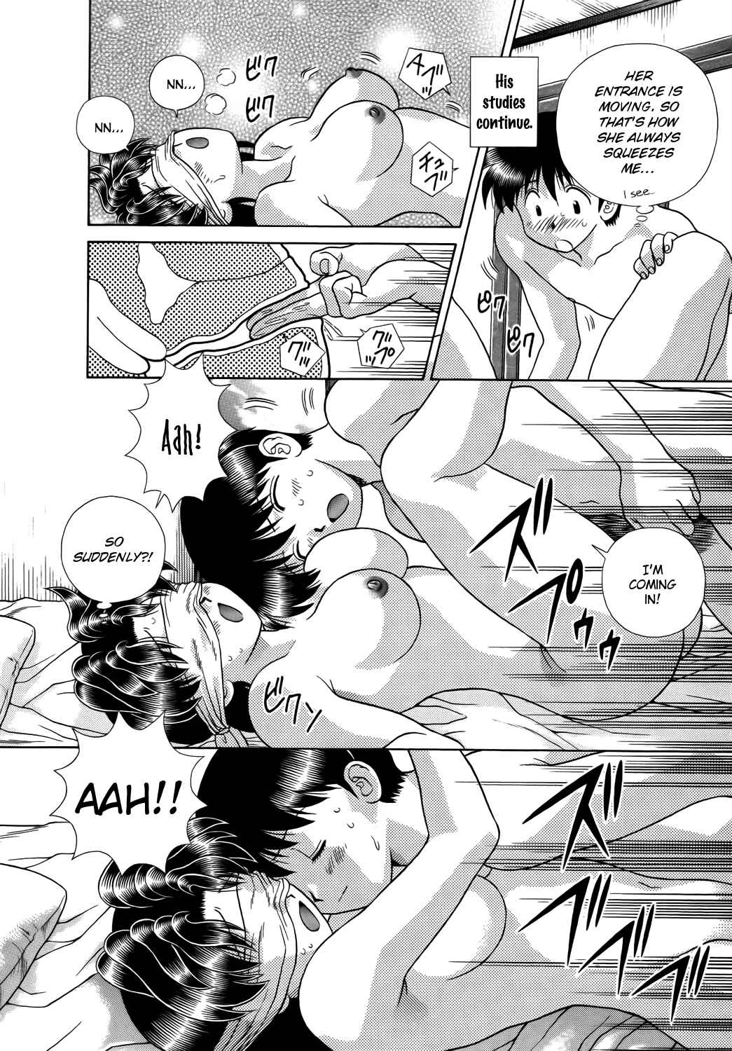 Page 10 Chapter 216 Futari Ecchi