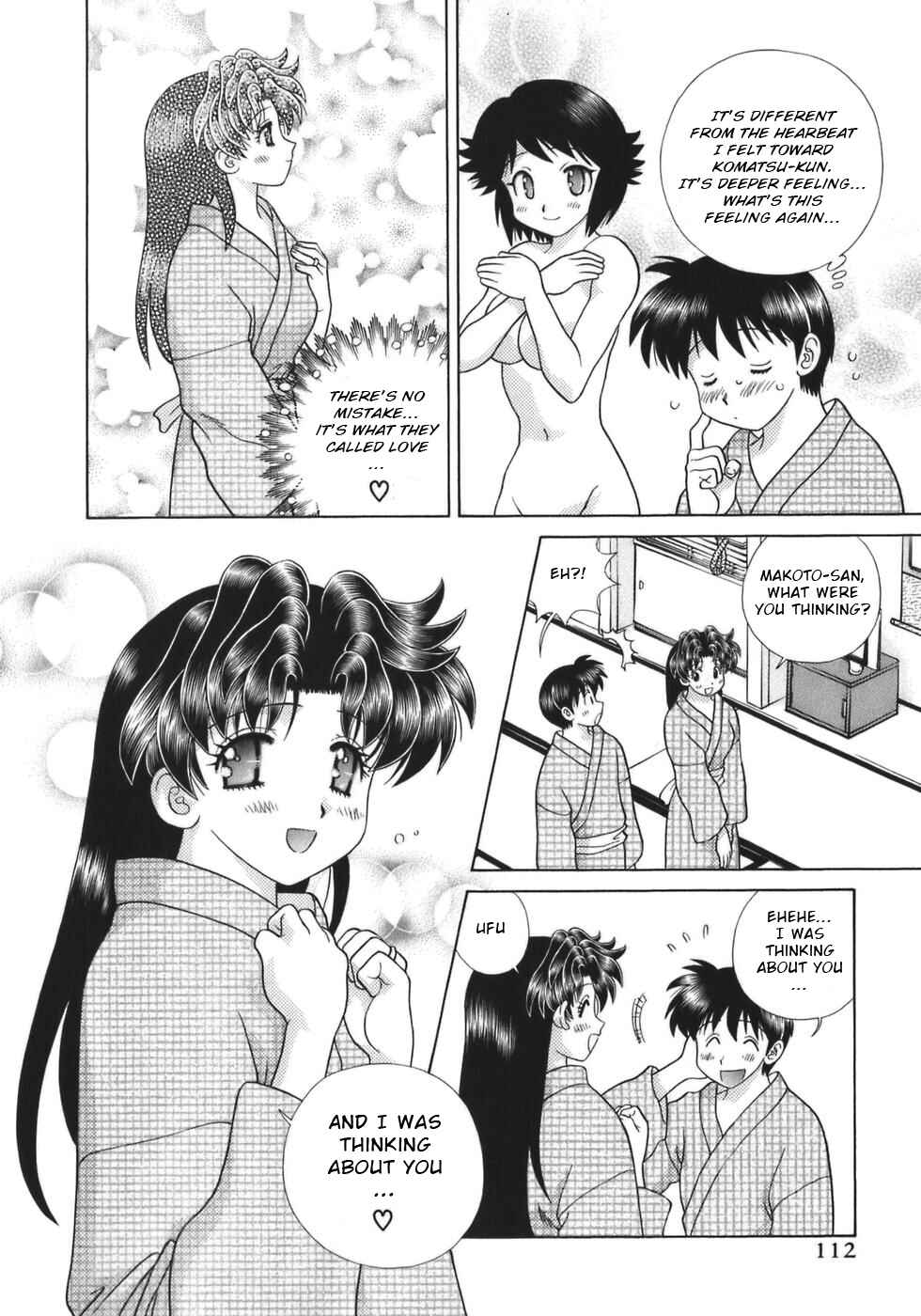 Page 3 Chapter 332 Futari Ecchi