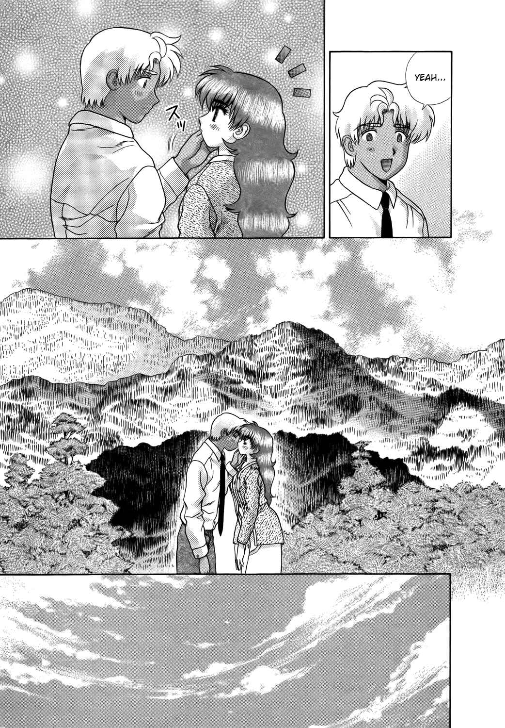 Page 15 Chapter 215 Futari Ecchi