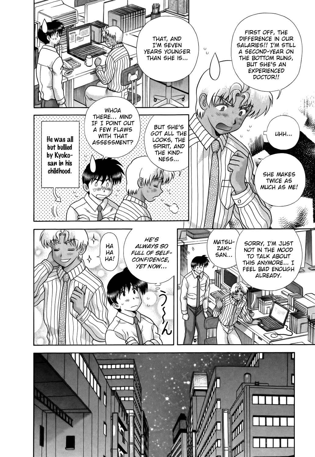 Page 4 Chapter 215 Futari Ecchi