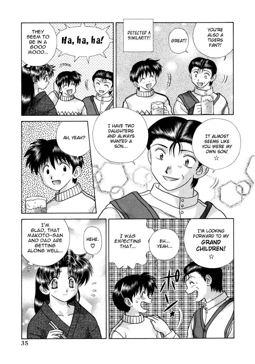 Page 11 Chapter 170 Futari Ecchi