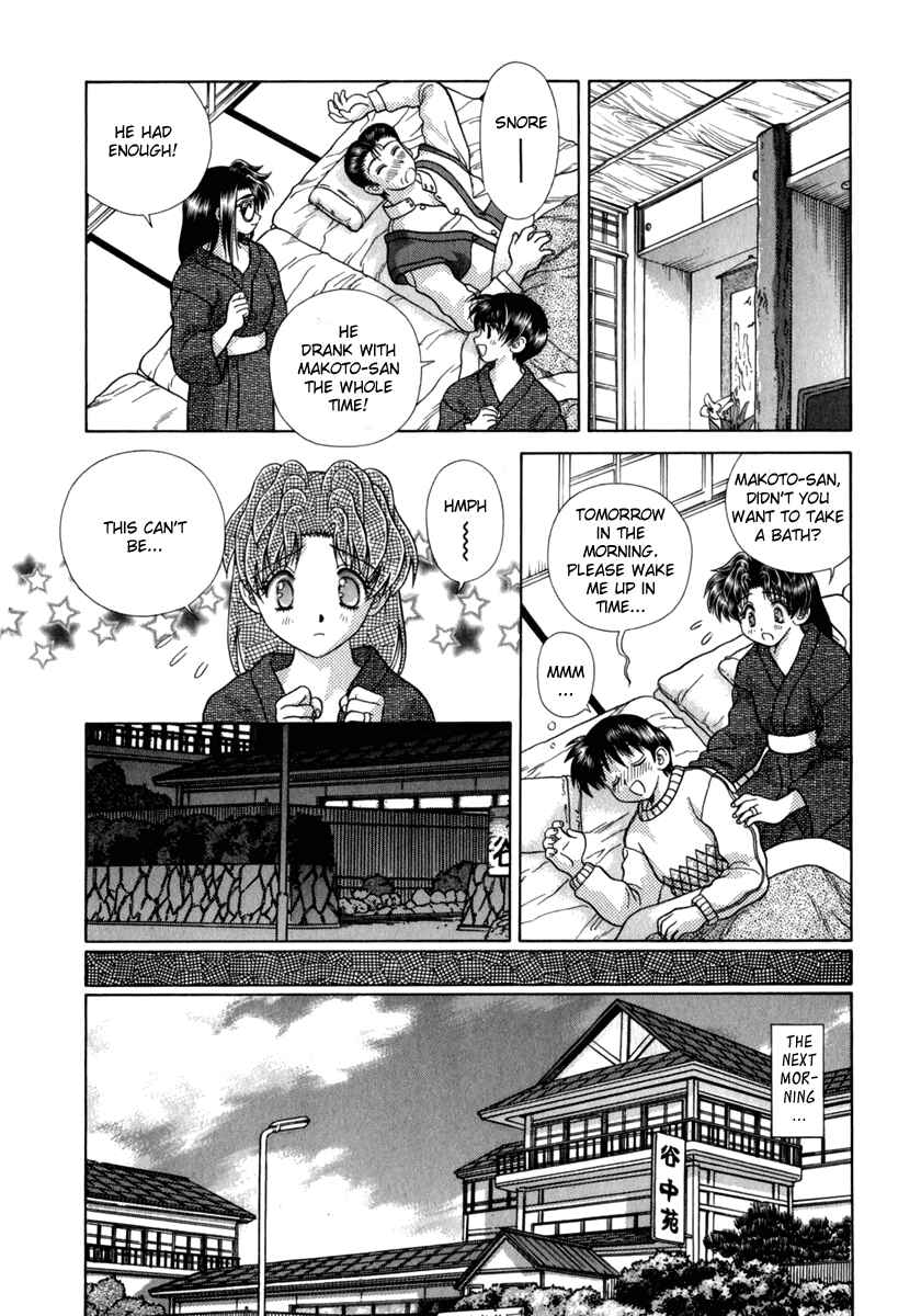 Page 12 Chapter 170 Futari Ecchi