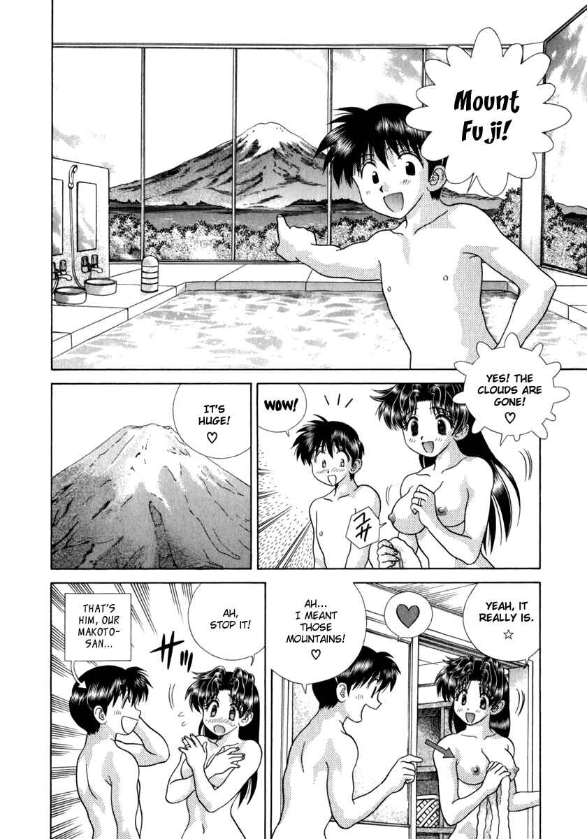 Page 14 Chapter 170 Futari Ecchi
