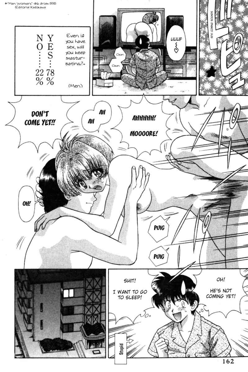 Page 4 Chapter 90 Futari Ecchi