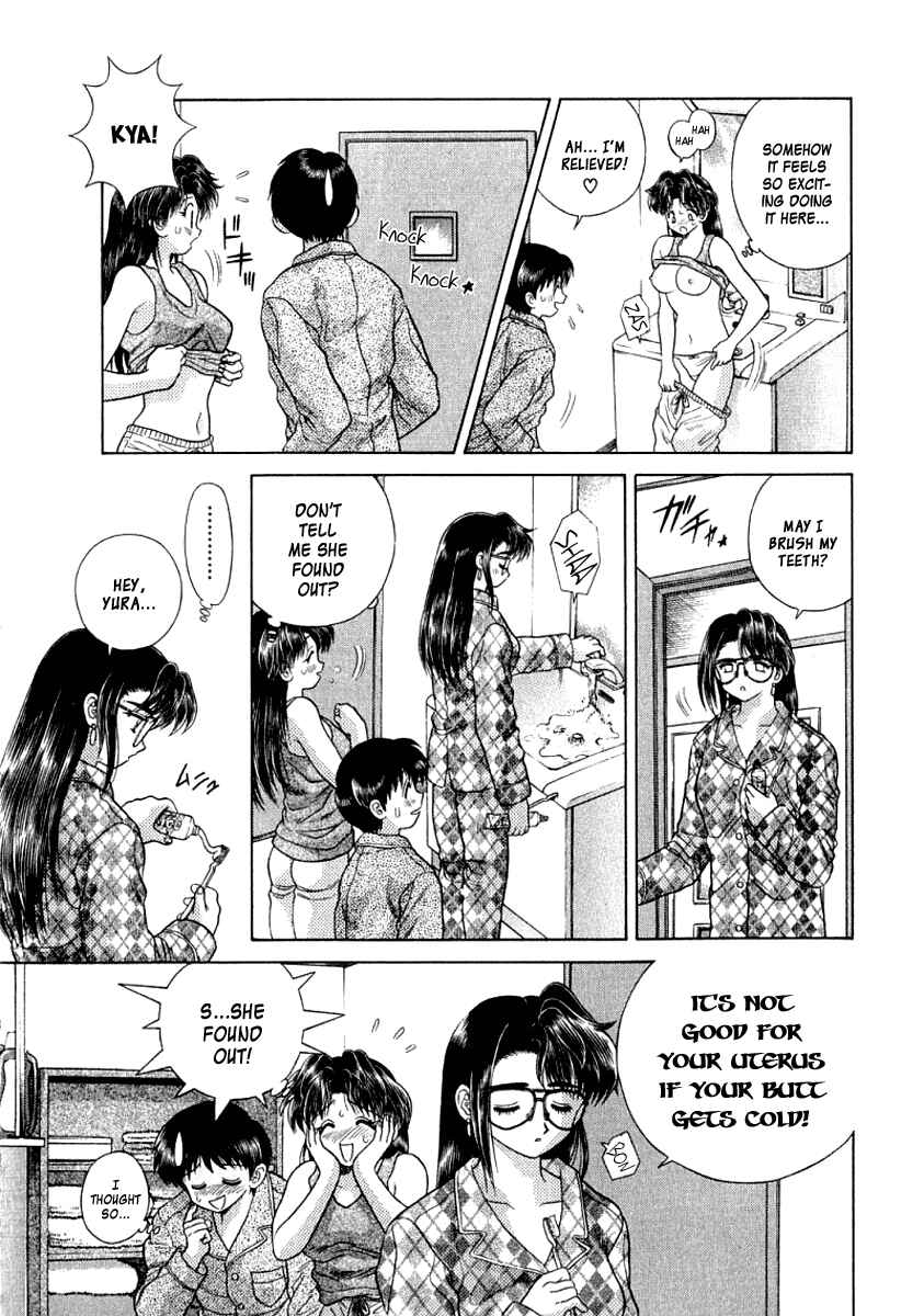 Page 17 Chapter 74 Futari Ecchi