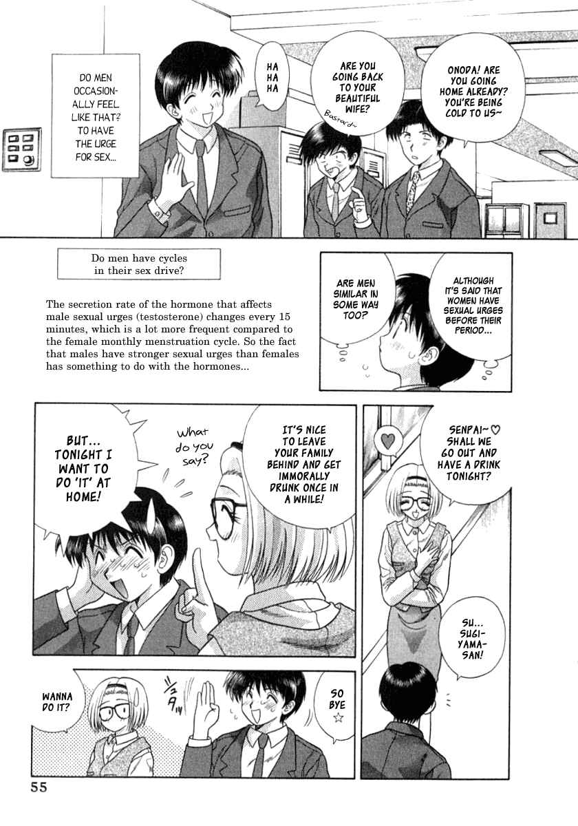 Page 2 Chapter 74 Futari Ecchi