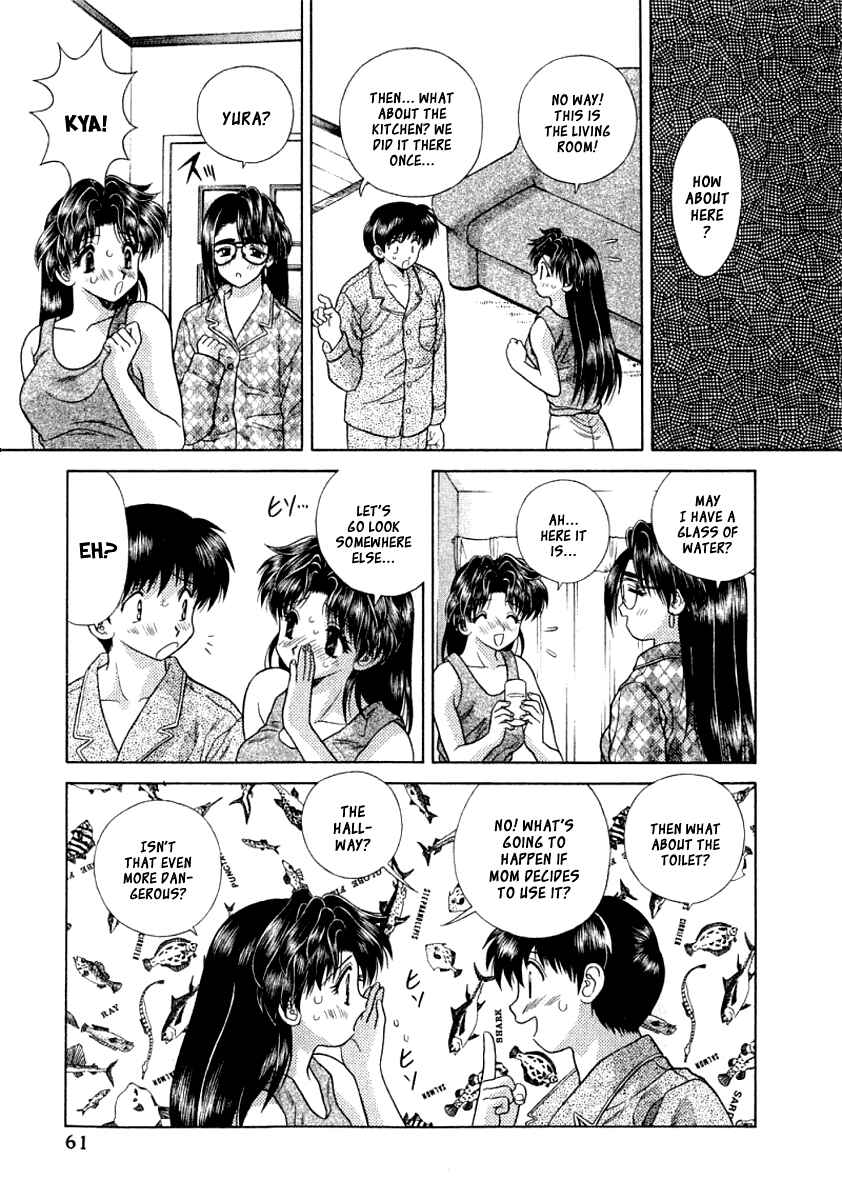 Page 8 Chapter 74 Futari Ecchi