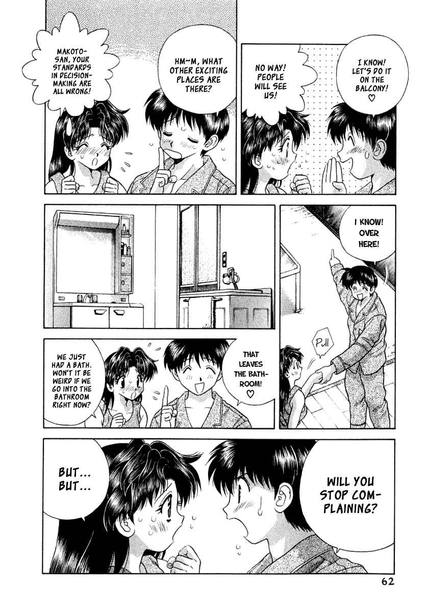 Page 9 Chapter 74 Futari Ecchi