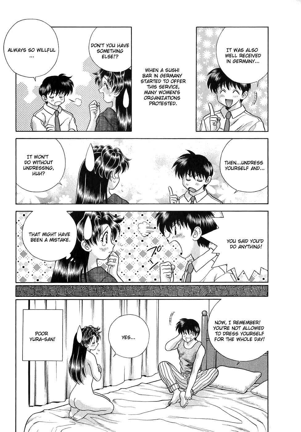 Page 6 Chapter 122 Futari Ecchi