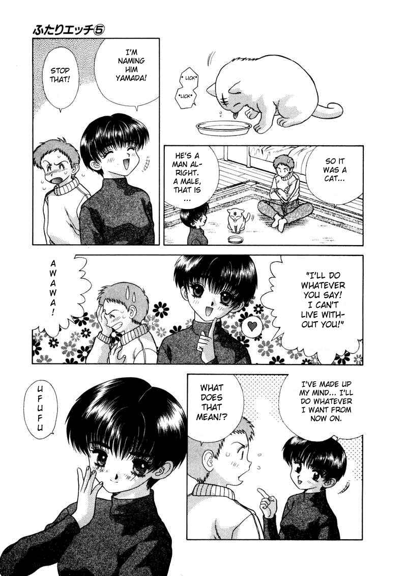 Page 11 Chapter 49 Futari Ecchi