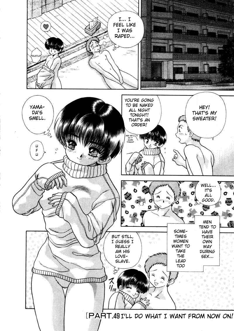 Page 16 Chapter 49 Futari Ecchi