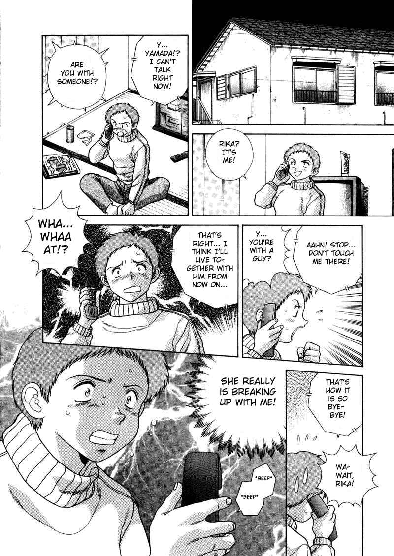 Page 8 Chapter 49 Futari Ecchi