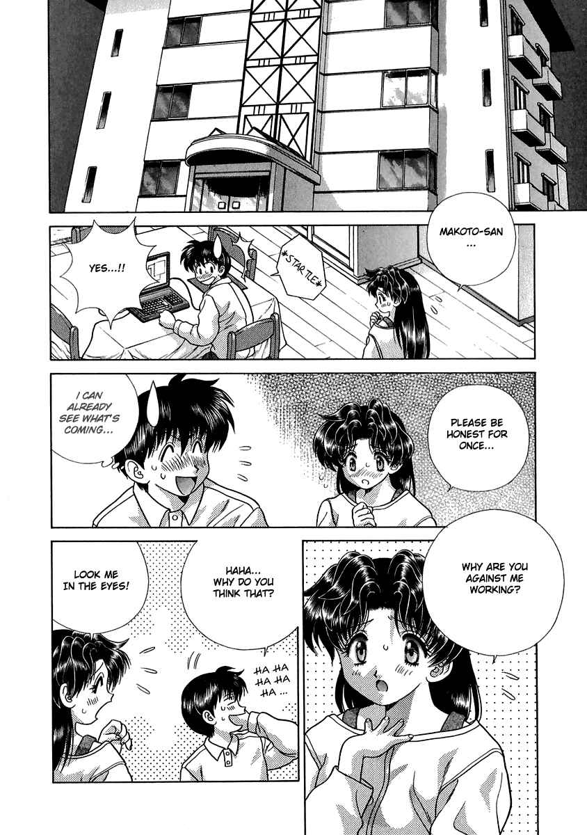Page 3 Chapter 113 Futari Ecchi