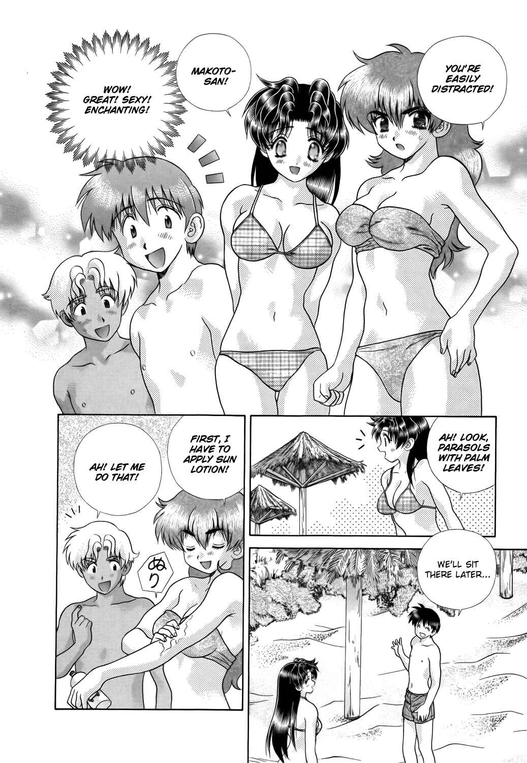 Page 4 Chapter 191 Futari Ecchi