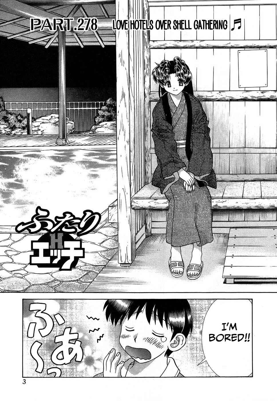 Page 6 Chapter 278 Futari Ecchi