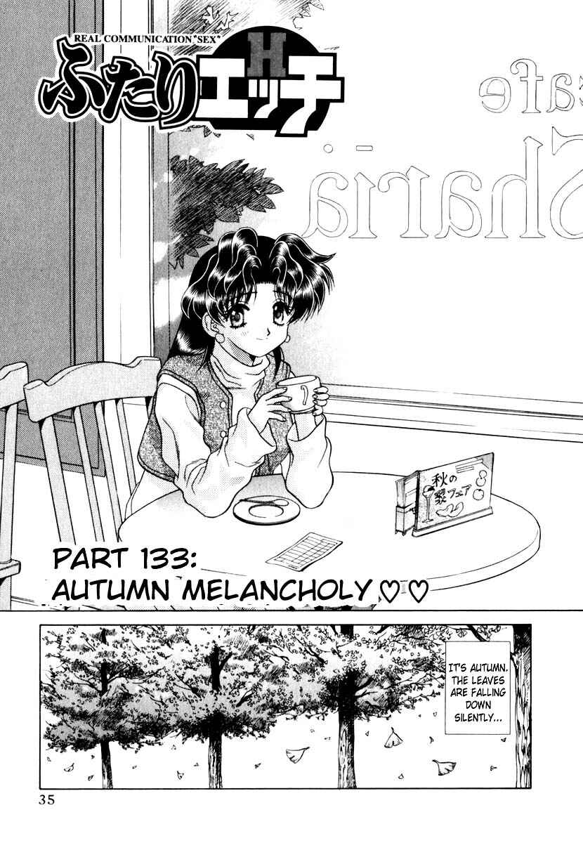 Page 1 Chapter 133 Futari Ecchi