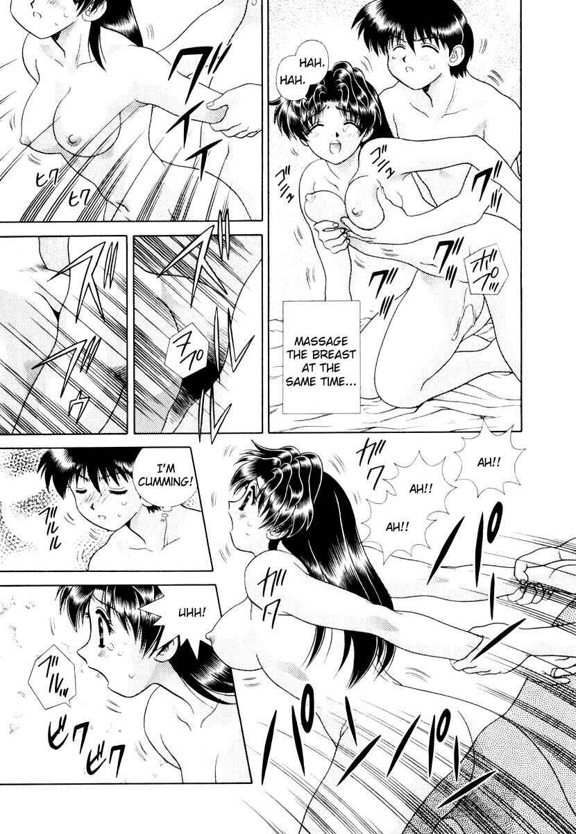 Page 15 Chapter 133 Futari Ecchi