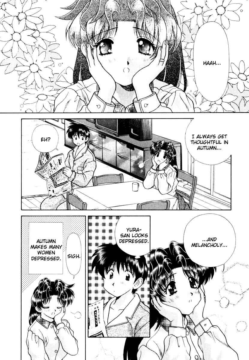 Page 2 Chapter 133 Futari Ecchi