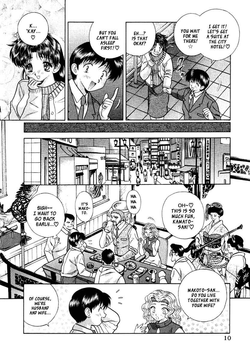 Page 12 Chapter 71 Futari Ecchi
