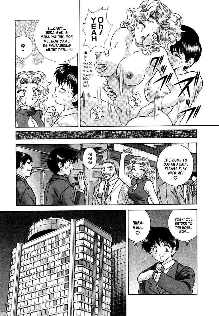 Page 15 Chapter 71 Futari Ecchi