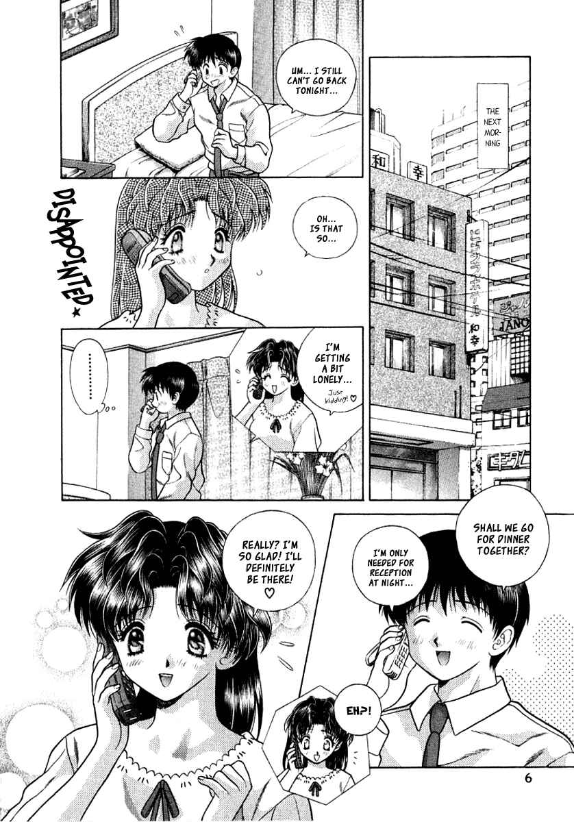 Page 8 Chapter 71 Futari Ecchi