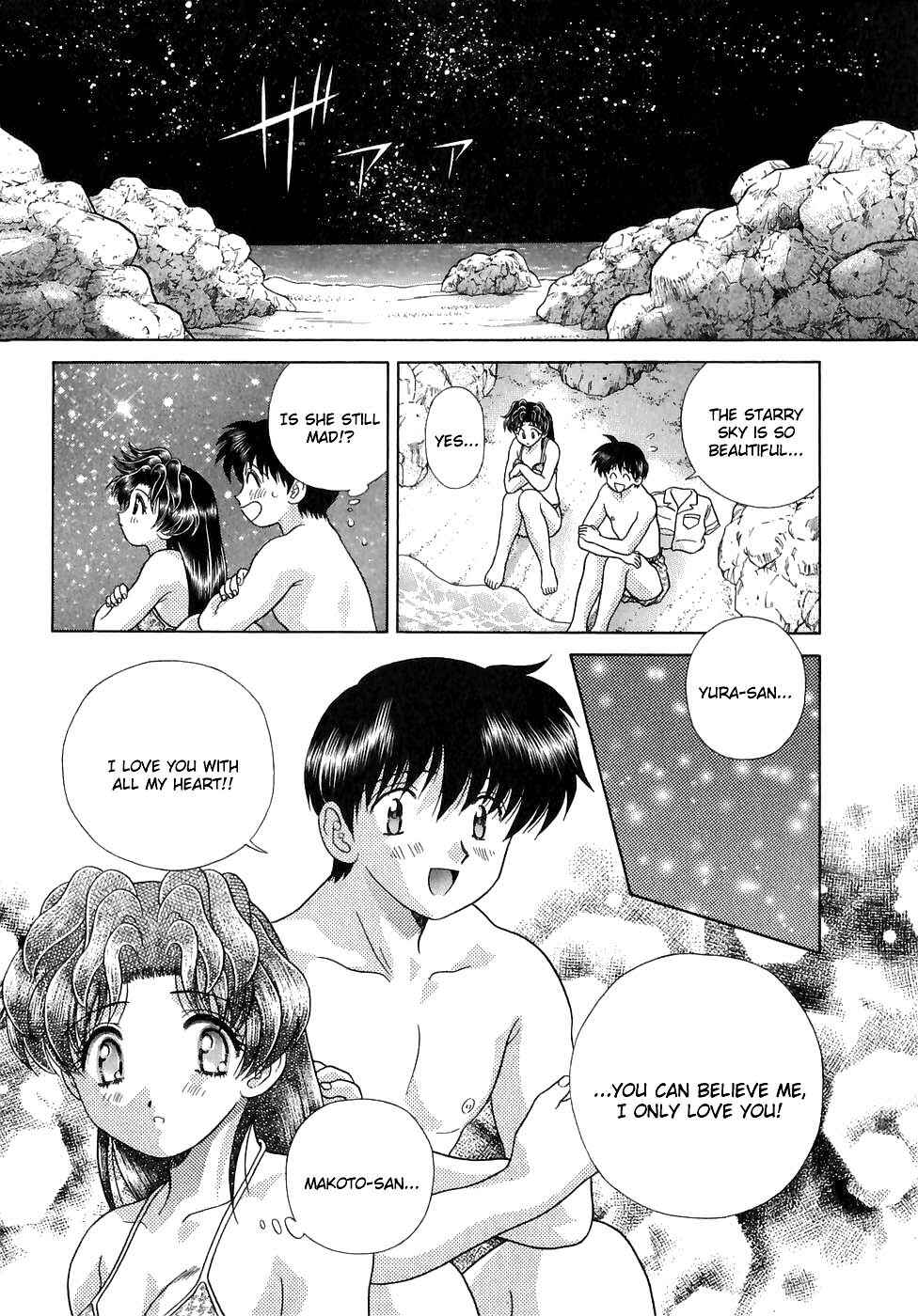 Page 12 Chapter 130 Futari Ecchi