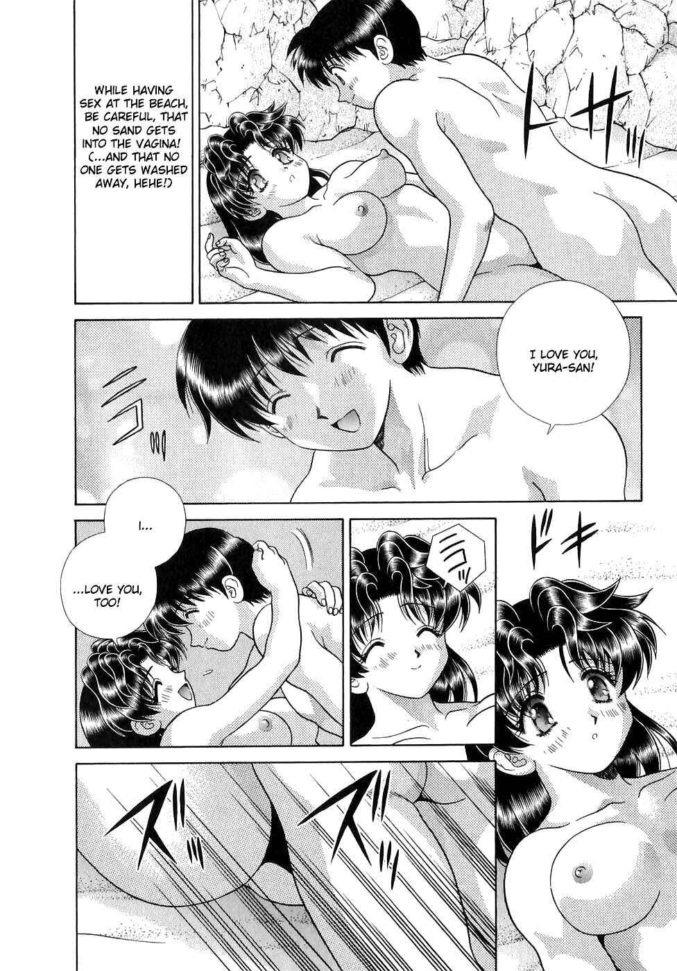 Page 19 Chapter 130 Futari Ecchi