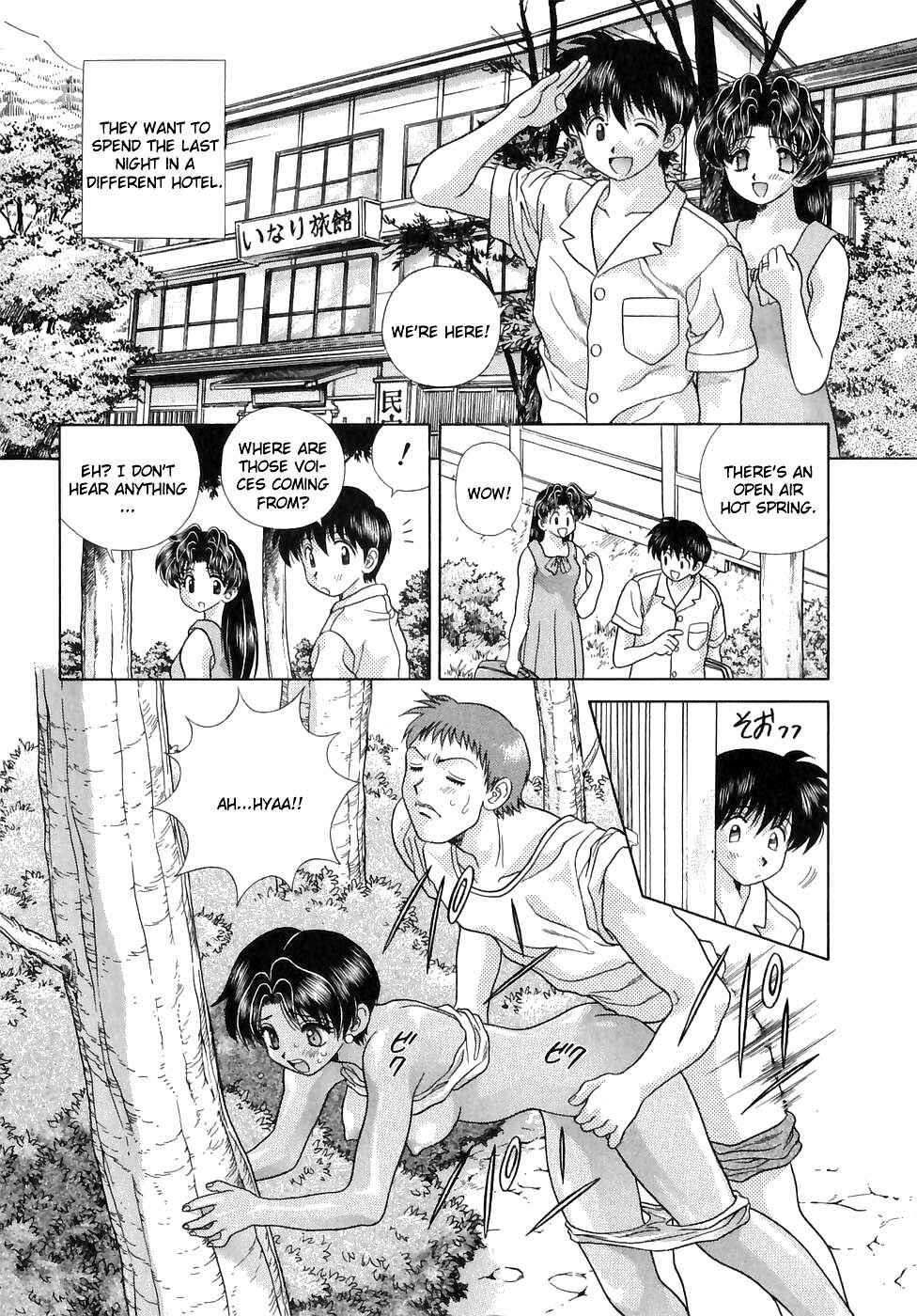 Page 2 Chapter 130 Futari Ecchi