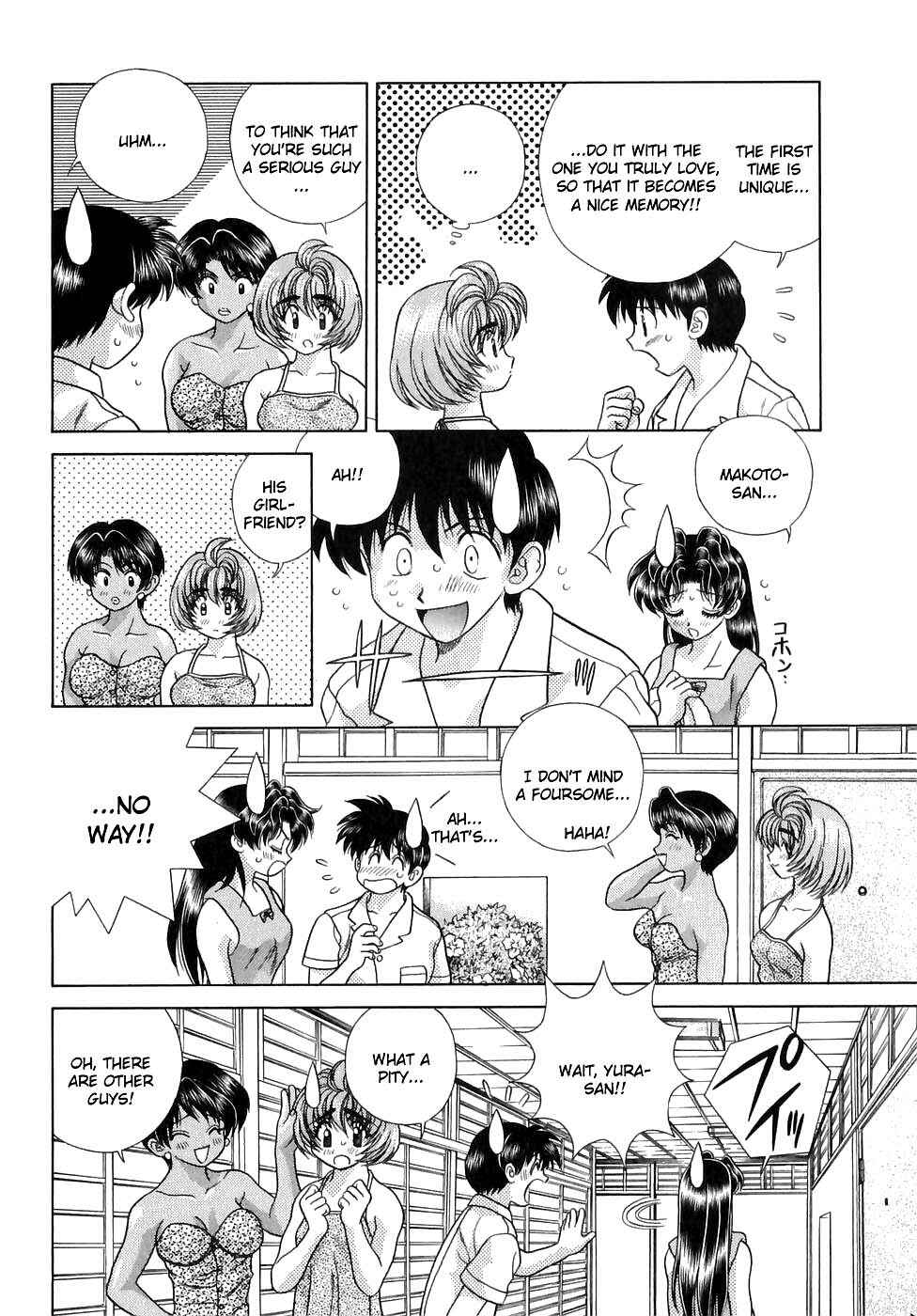 Page 8 Chapter 130 Futari Ecchi