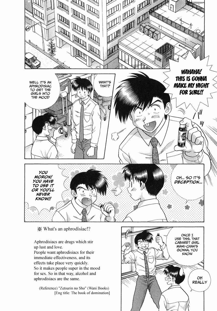 Page 10 Chapter 252 Futari Ecchi