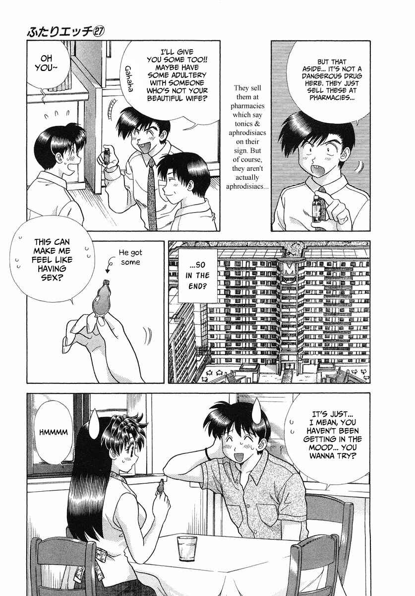 Page 11 Chapter 252 Futari Ecchi