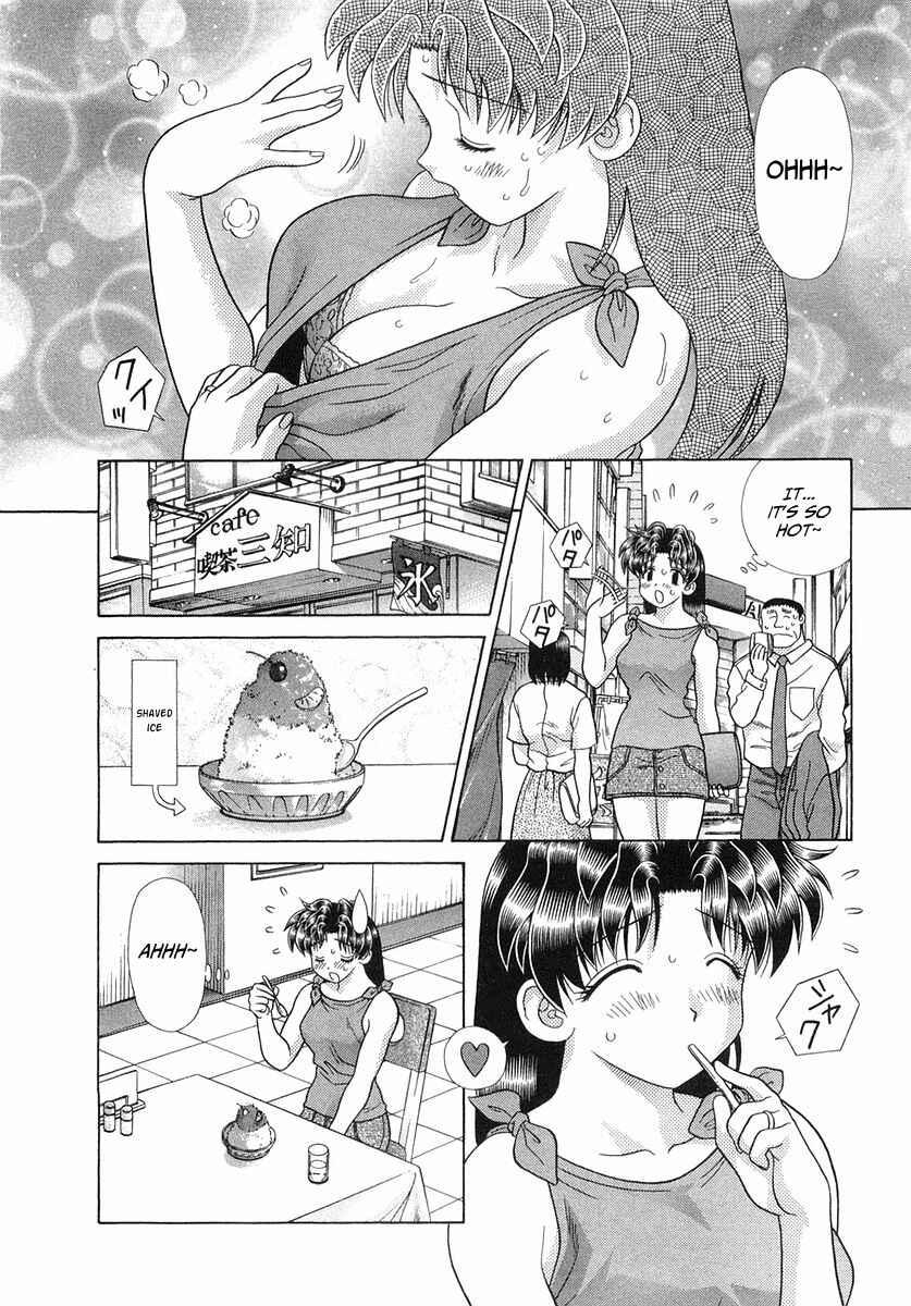 Page 2 Chapter 252 Futari Ecchi