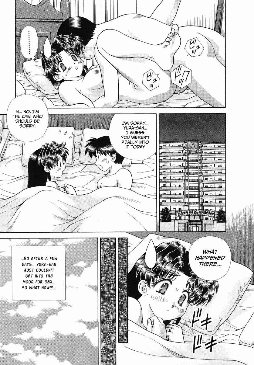 Page 9 Chapter 252 Futari Ecchi