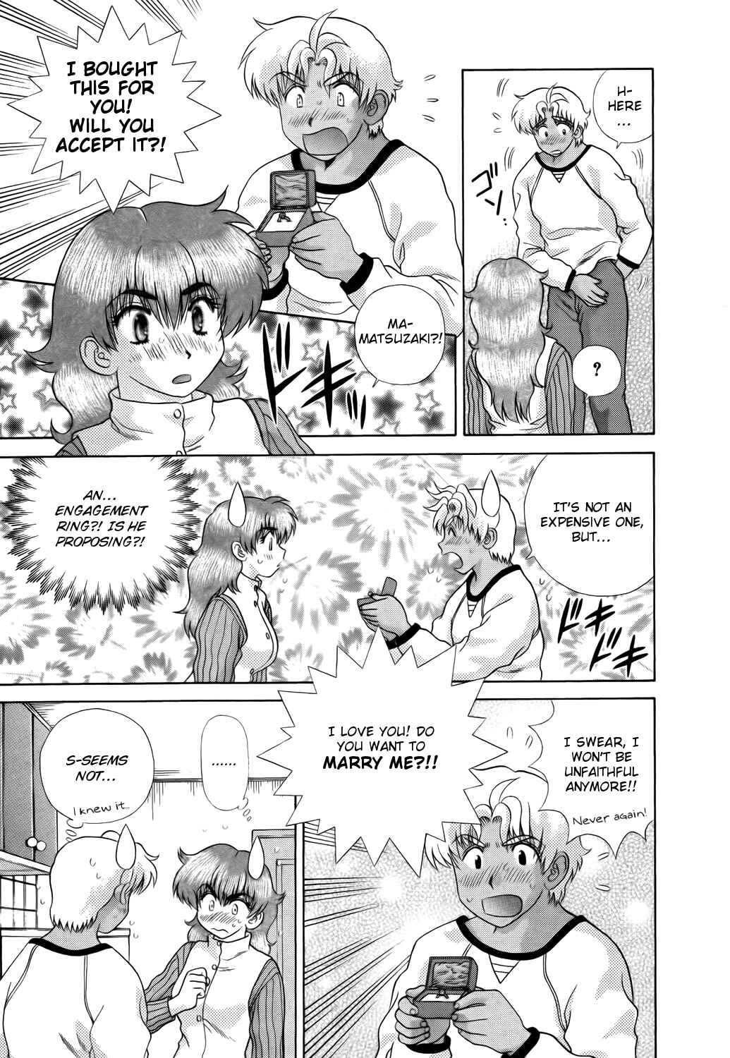 Page 13 Chapter 206 Futari Ecchi