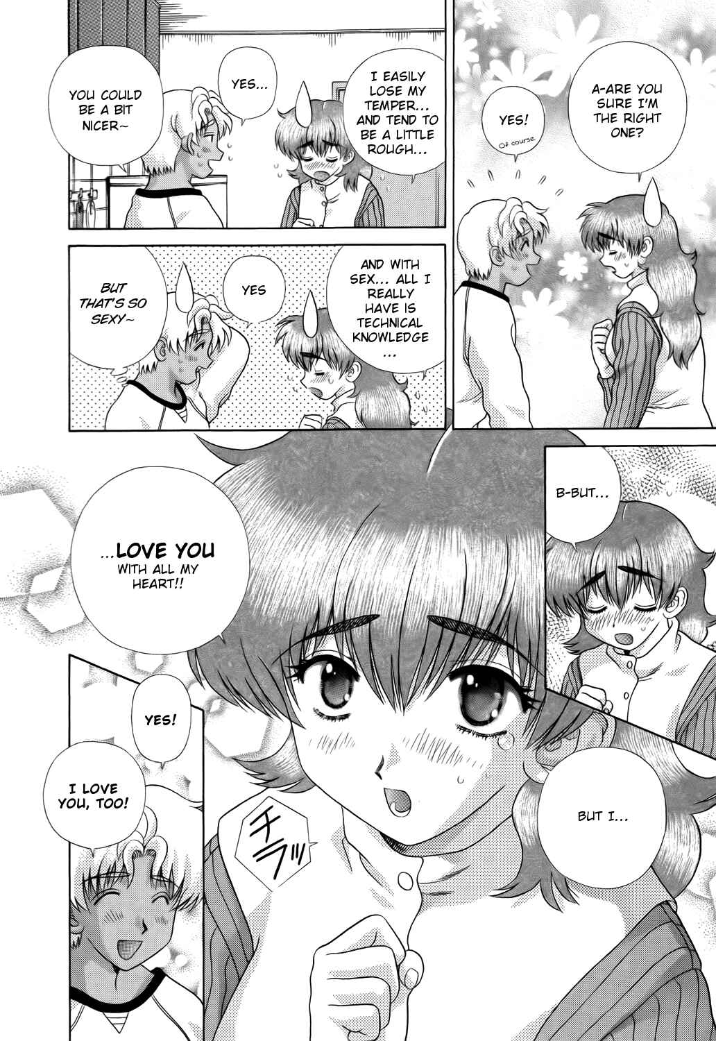 Page 14 Chapter 206 Futari Ecchi