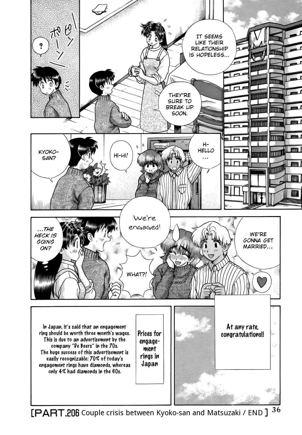 Page 16 Chapter 206 Futari Ecchi