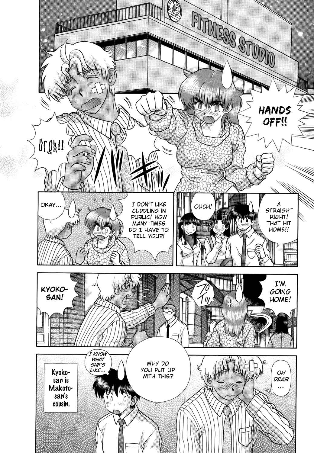 Page 2 Chapter 206 Futari Ecchi