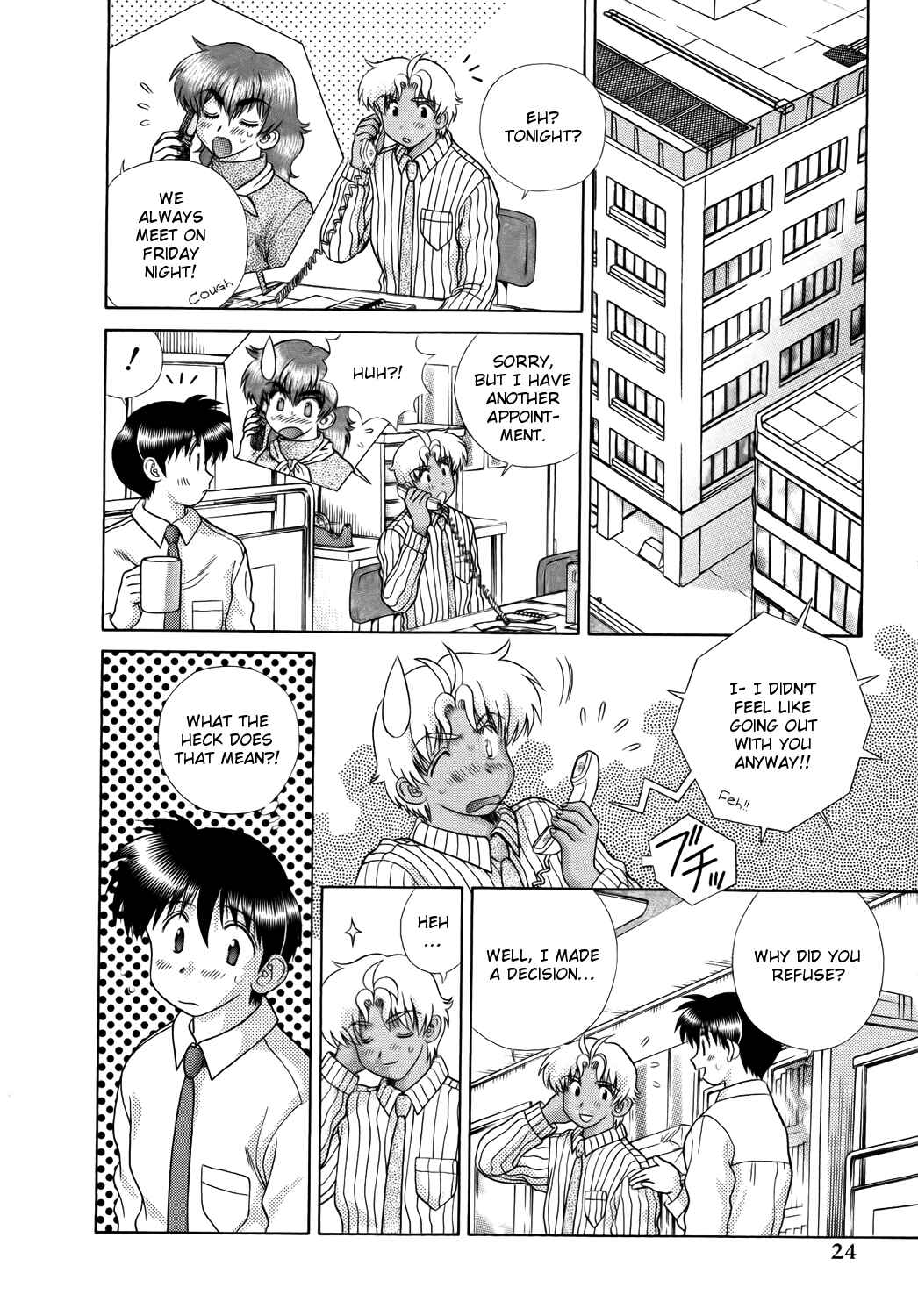 Page 4 Chapter 206 Futari Ecchi