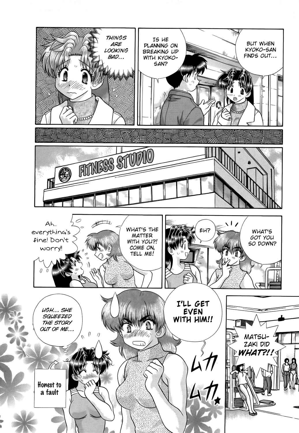 Page 6 Chapter 206 Futari Ecchi
