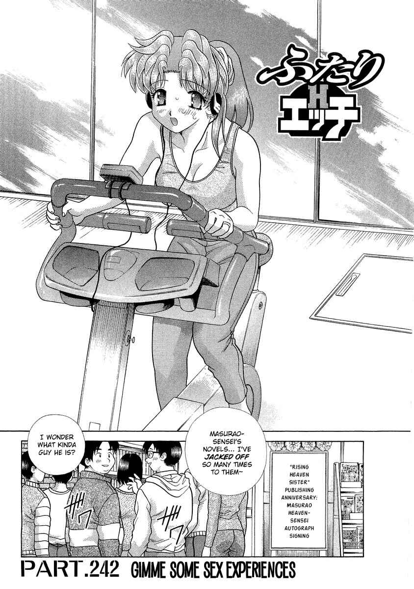 Page 1 Chapter 242 Futari Ecchi
