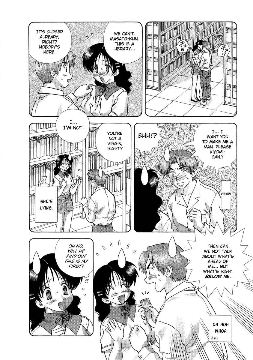 Page 10 Chapter 242 Futari Ecchi