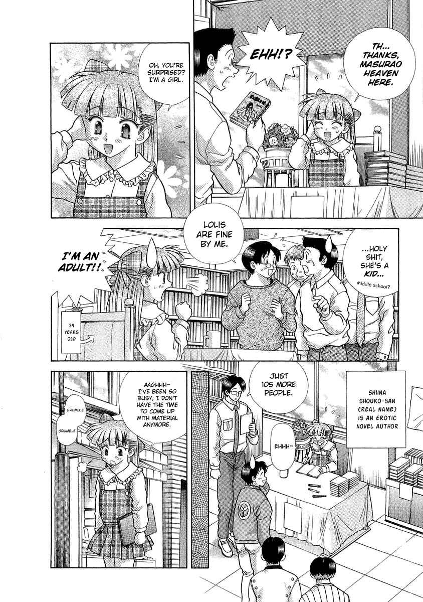 Page 2 Chapter 242 Futari Ecchi